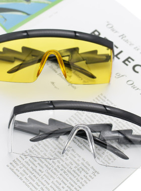 大框个性风凹造型防唾沫太阳镜