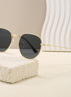 男士金属圆框时尚太阳镜