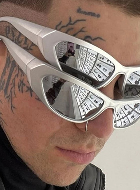 超酷街拍防晒近视太阳眼镜女