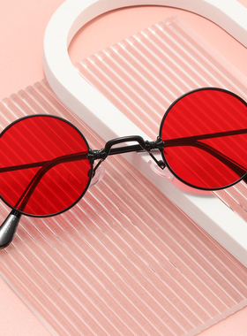 2025网红朋克圆形墨镜太子复古太阳镜男女款小框款汉奸嘻哈凹造型