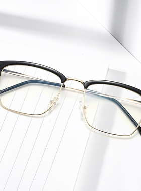 防辐射网红款平光蓝光护眼睛眼镜