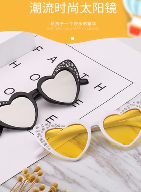 儿童眼镜女童可爱心形遮阳镜防紫外线花朵太阳镜潮夏季出游墨镜