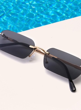 社会人中国新说唱小窄太阳眼镜