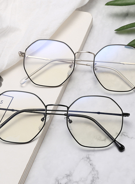 防辐射电脑近视无度数多边形眼镜