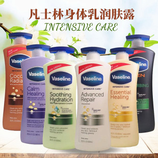 美国凡士林vaseline保湿 滋润身体乳液男女舒缓肌肤深层修护润肤乳