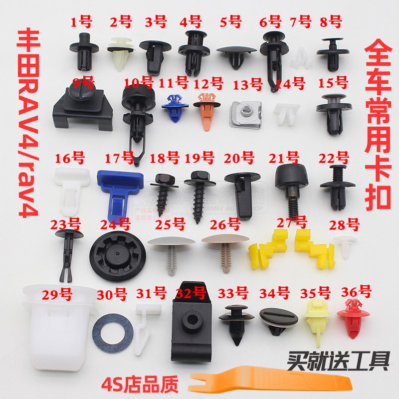 质量保障品质无忧