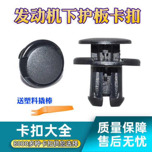 质量保障 售后无忧