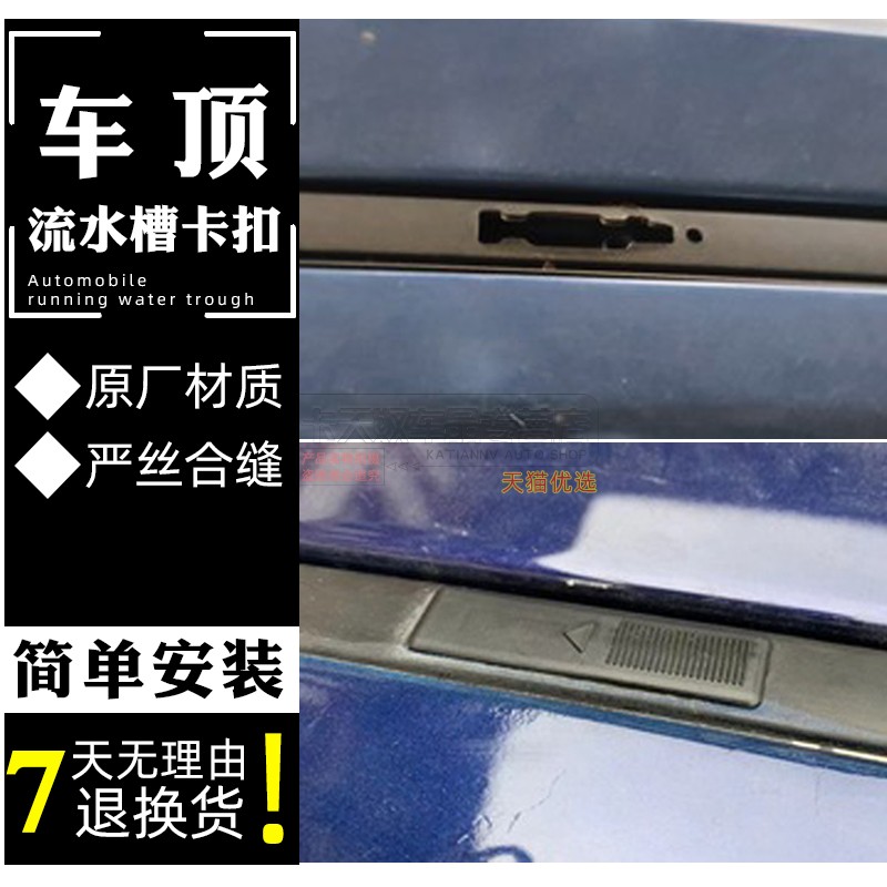 质量保证，品质无忧