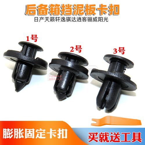 质量保证品质无忧