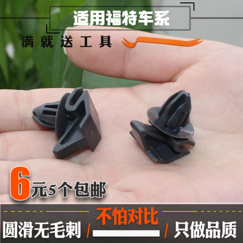 诚信服务 质量问题 全额退款