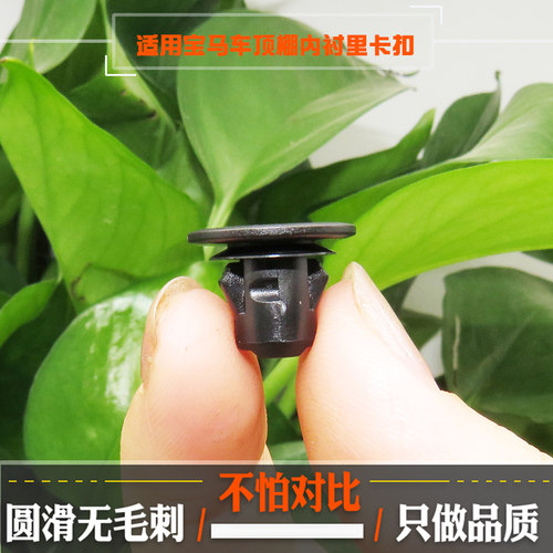 质量保证 售后无忧 品质稳定