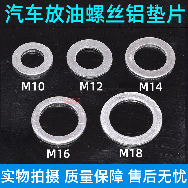 汽车M10/M12/M14/M16/M18图片