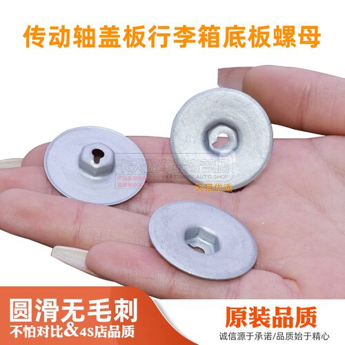 质量保证品质无忧
