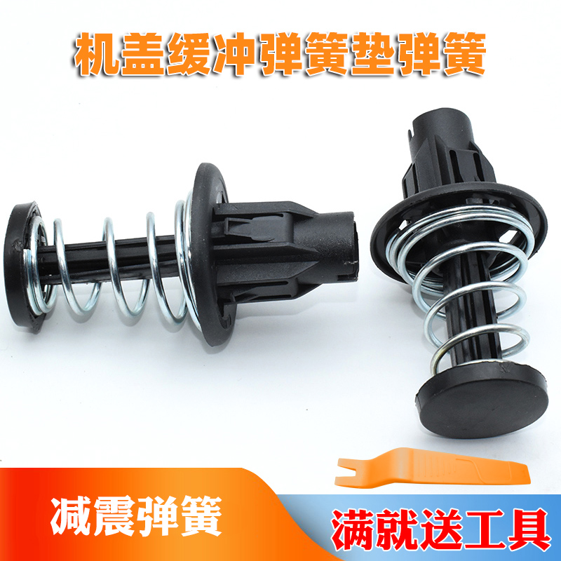 奔驰A级A180L/A200L/A220L弹簧
