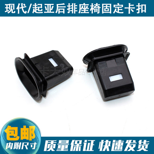 质量保证 售后无忧 卡扣优惠中
