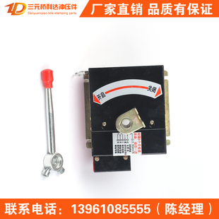 SFD SD排烟阀执行器 送风口阀门开关 防火阀开关 3C标准 执行机构