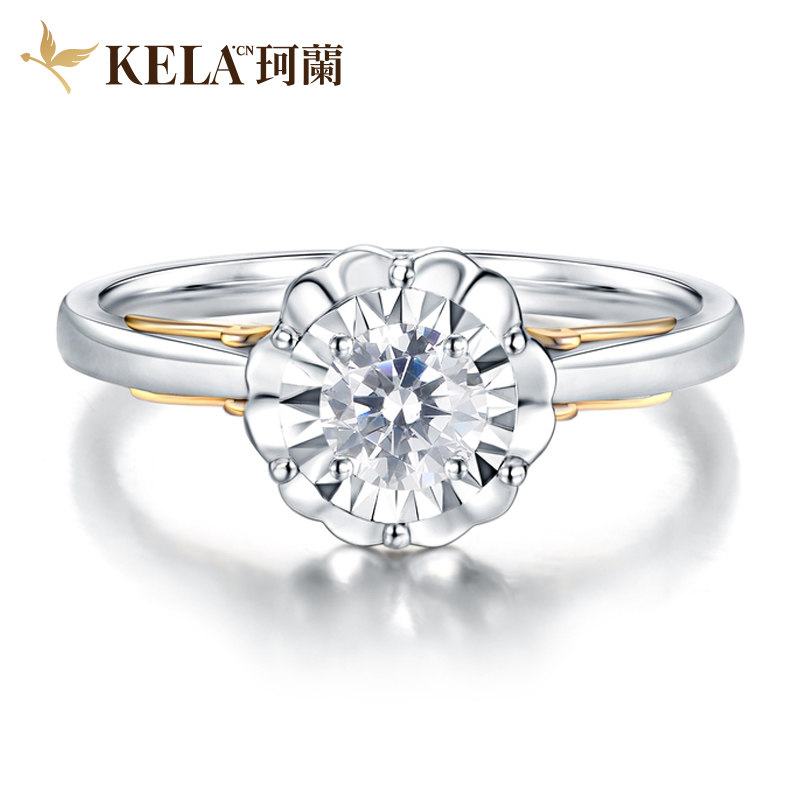 珂兰旗舰店 18k金求婚钻石戒指新款单钻结婚钻戒女believe系列 p