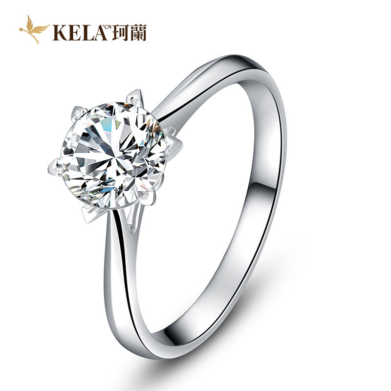 【百合戒托】珂兰 18k金铂金钻戒结婚戒指女款戒托 百合 p