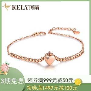 珂兰旗舰店玫瑰金钻石手链18k金钻石手镯女新款手镯 珠珠链系列p