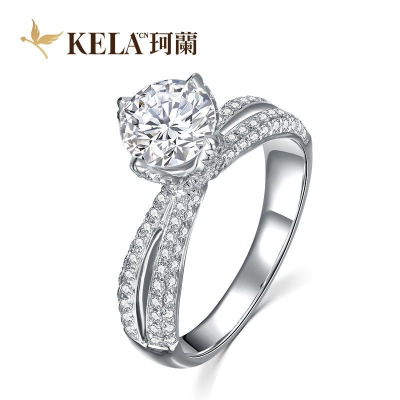 【豪华群镶戒托】珂兰 18k金铂金钻戒结婚戒指女款戒托  羽雯p