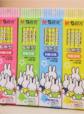 晨光HB卡通铅笔MF-3200米菲6角型12支装可爱铅笔包邮HB铅笔米菲系列铅笔小学生hb写字绘画素描铅笔六角杆