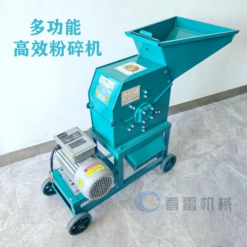 方正家用粉碎机经济高效