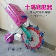 农用手推可视点播式 深层颗粒肥撒肥机入土精量追肥大蒜施肥神器