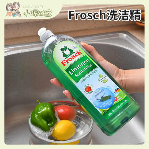 家用去油污1L餐具洗洁精小晖进口