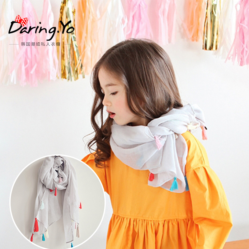 Echarpe fille DARING.YO - Ref 2143611 Image 1