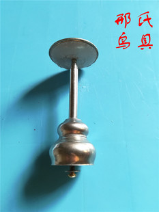 邢氏鸟笼鸟具精品配件 百灵鸟笼站台不锈钢升降站台 百灵鸟笼专用