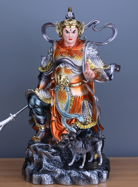 二郎神杨戬神像家居树脂站像二郎真君将军哮天犬天家用供奉摆件