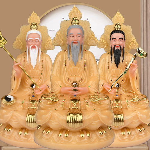 三清祖师爷神像合成汉白玉道德灵宝原始天尊居家摆件太上老君像体