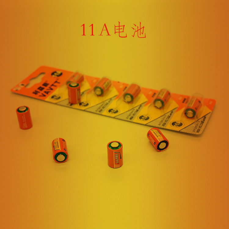 利嘉能VAVTT 11A 6V L116 遙控器電池11A電池 環保無汞 5粒卡裝