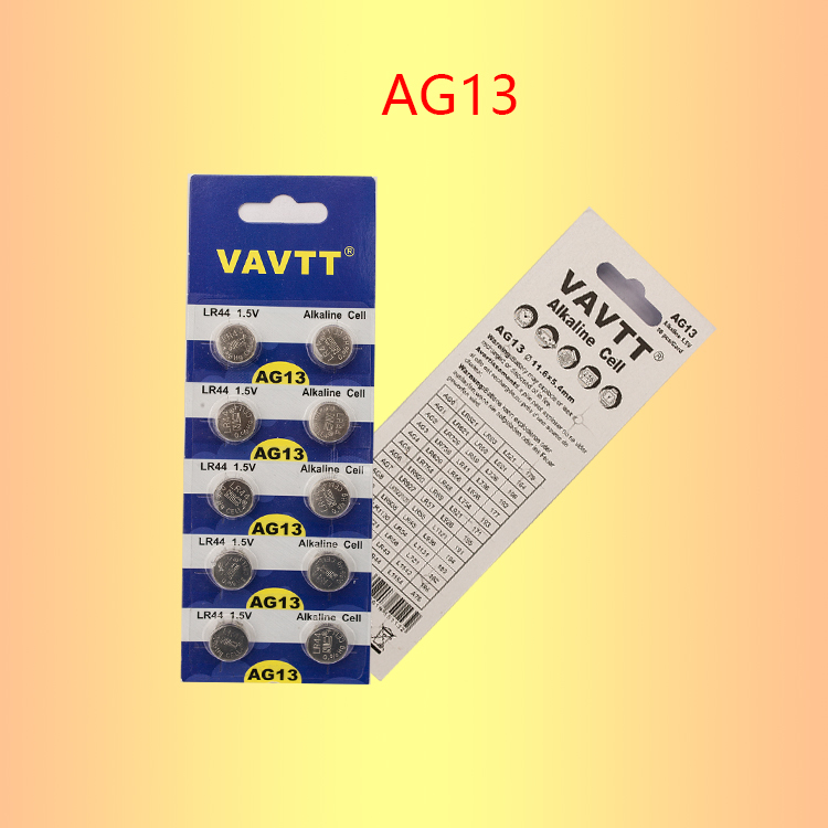 利嘉能VAVTT AG13 紐扣電池 LR44 電池 10粒卡裝 環保無汞