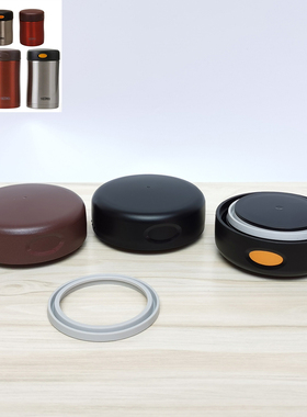 膳魔师JCG300/301/500/501食物罐闷烧杯盖防漏密封圈防漏配件