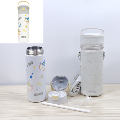 膳魔师thermos保温配件吸管杯