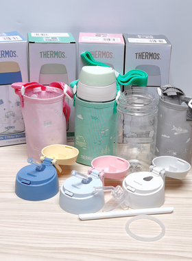 膳魔师BBSE-400杯盖密封圈吸嘴杯身备用吸管背带水杯配件