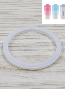 膳魔师保温杯卡通大耳狗库洛米咖啡随行杯TEME-400密封圈防漏配件