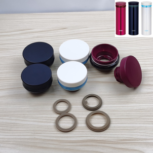 351 251 500 501不锈钢保温水杯密封圈配件JNO THERMOS膳魔师JNY