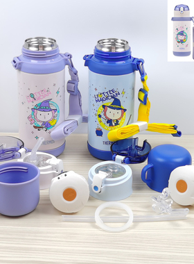 膳魔师TCKD-600S吸管杯保温杯壶吸管吸嘴密封圈碗盖防漏配件