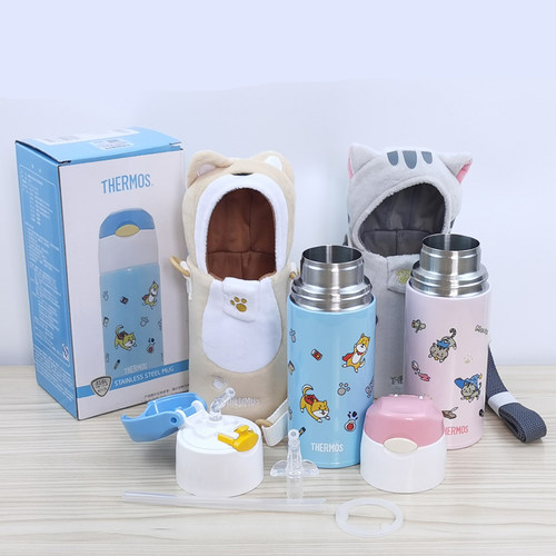 THERMOS膳魔师TCMI防漏配件