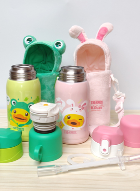 膳魔师TCKA-550/553盖子杯盖防漏密封圈吸嘴吸管杯身备用配件