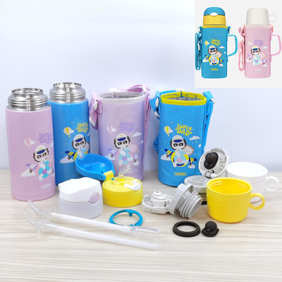 膳魔师机长FFG603吸管密封圈配件