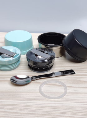 THERMOS膳魔师SK-3000/3020保温焖烧杯罐折叠勺密封圈内塞盖防漏