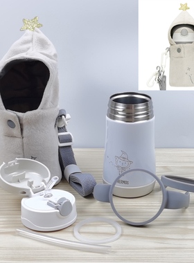 THERMOS膳魔师儿童吸管保温杯TCKC-350FS吸嘴管杯盖305ML防漏配件