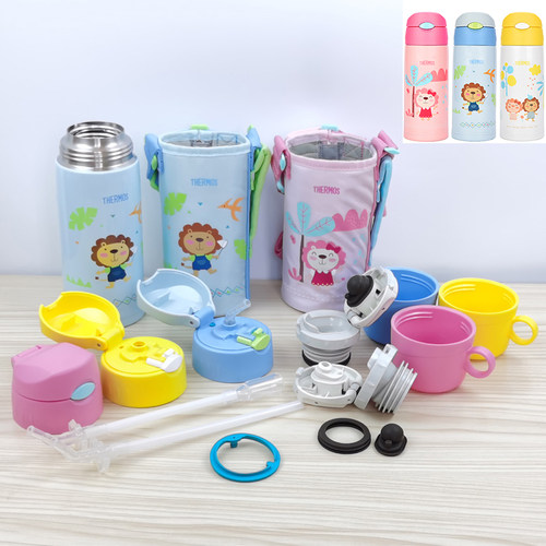 THERMOS魔师杯盖密封圈