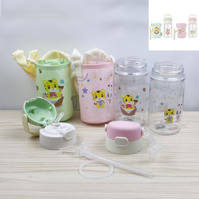 膳魔师BBSD400水杯巧虎吸嘴配件