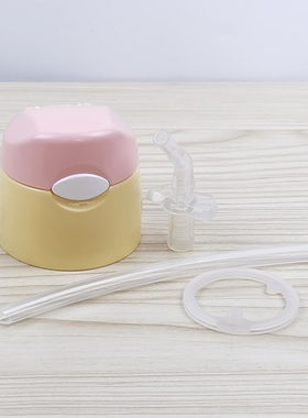 膳魔师魔法狮系列儿童吸管保温杯FFI-403吸嘴管杯盖防漏配件