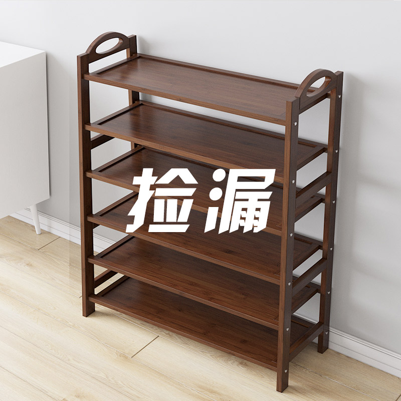 鞋架简易门口鞋柜收纳楼