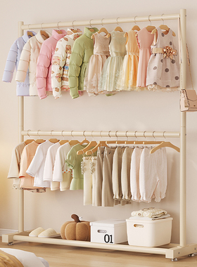 儿童晾衣架落地家用卧室内晒挂架子双杆式阳台置物架简易衣帽架子